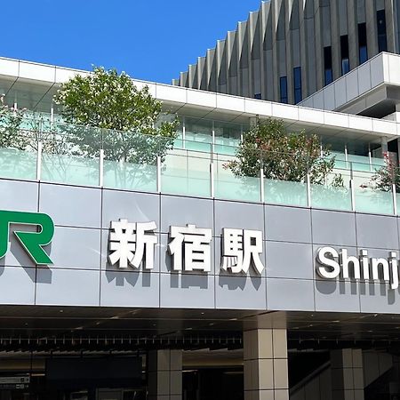 Apa Hotel Iidabashi Ekimae Tóquio Exterior foto