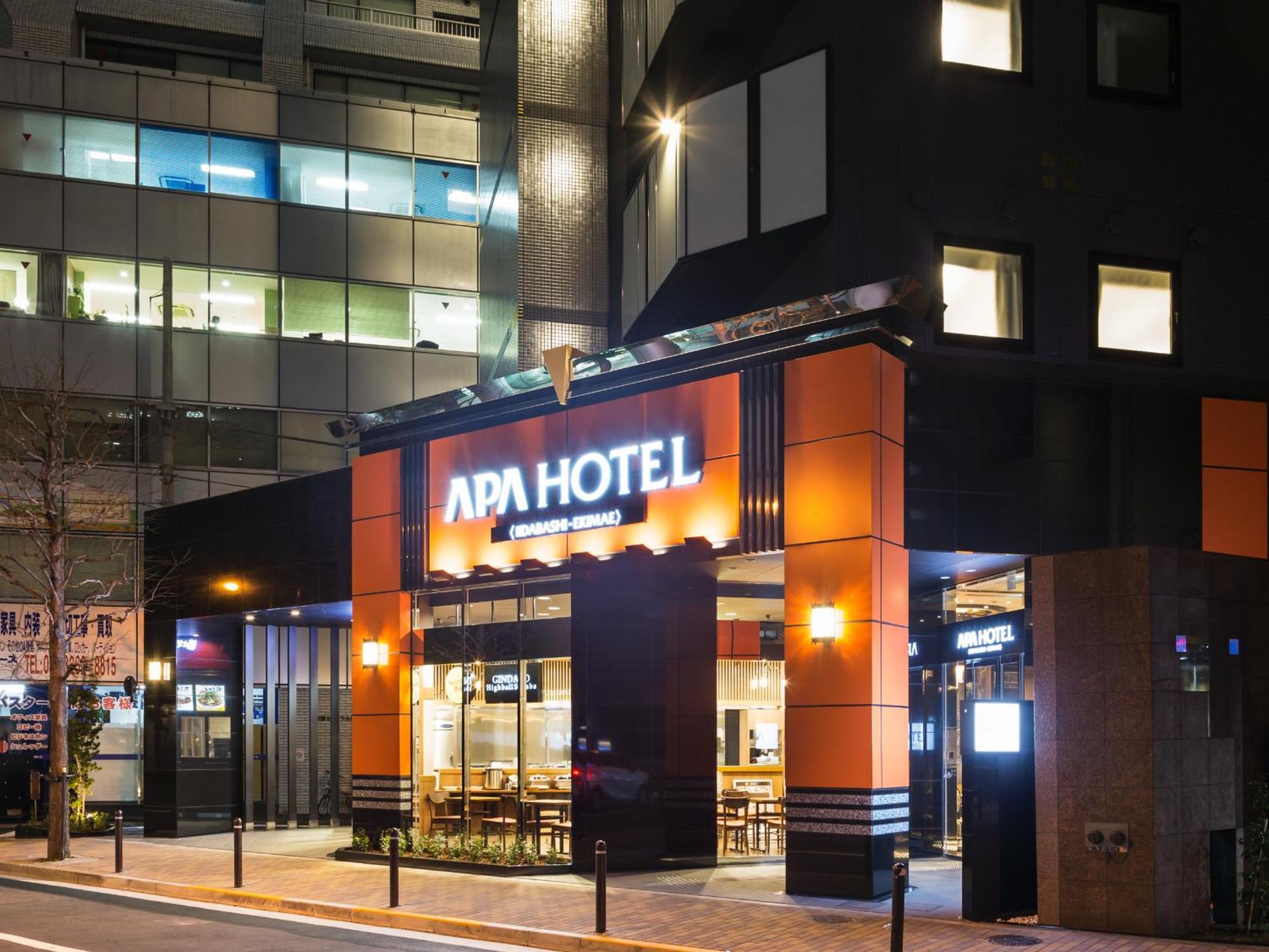 Apa Hotel Iidabashi Ekimae Tóquio Exterior foto
