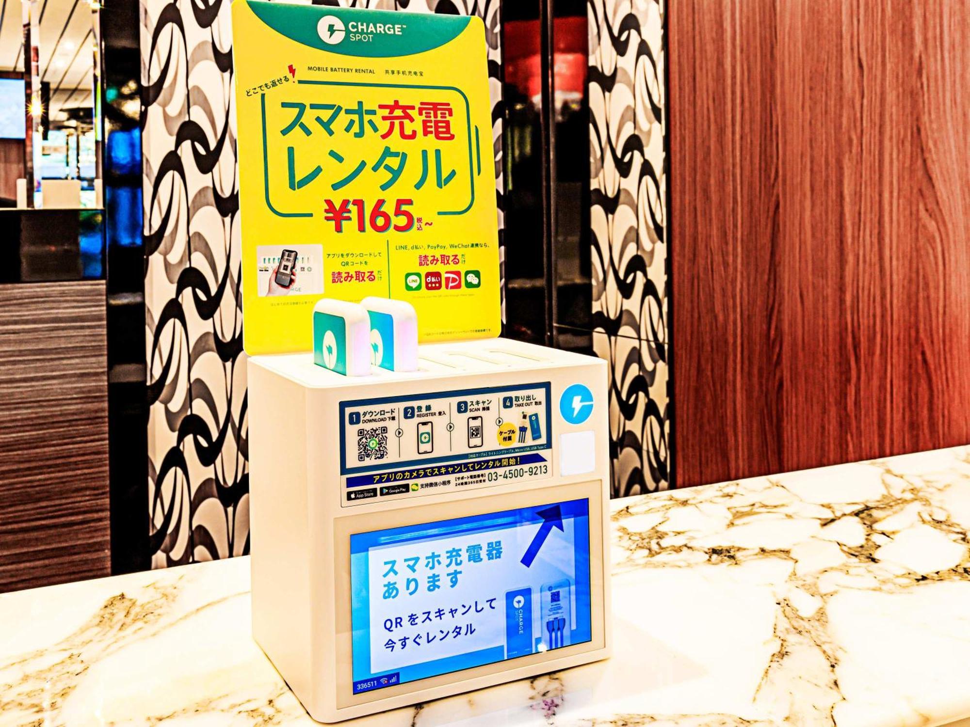 Apa Hotel Iidabashi Ekimae Tóquio Exterior foto