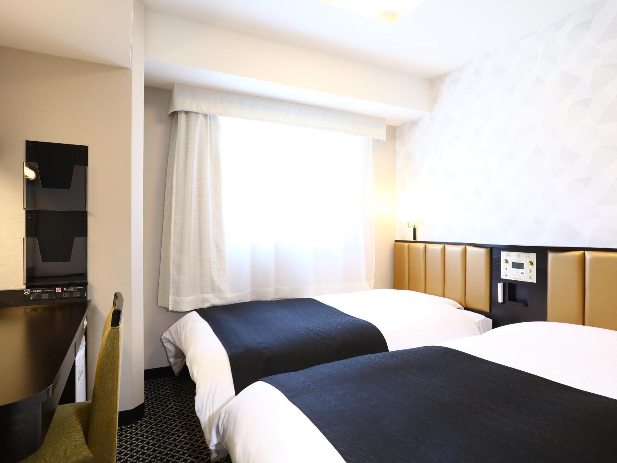 Apa Hotel Iidabashi Ekimae Tóquio Exterior foto