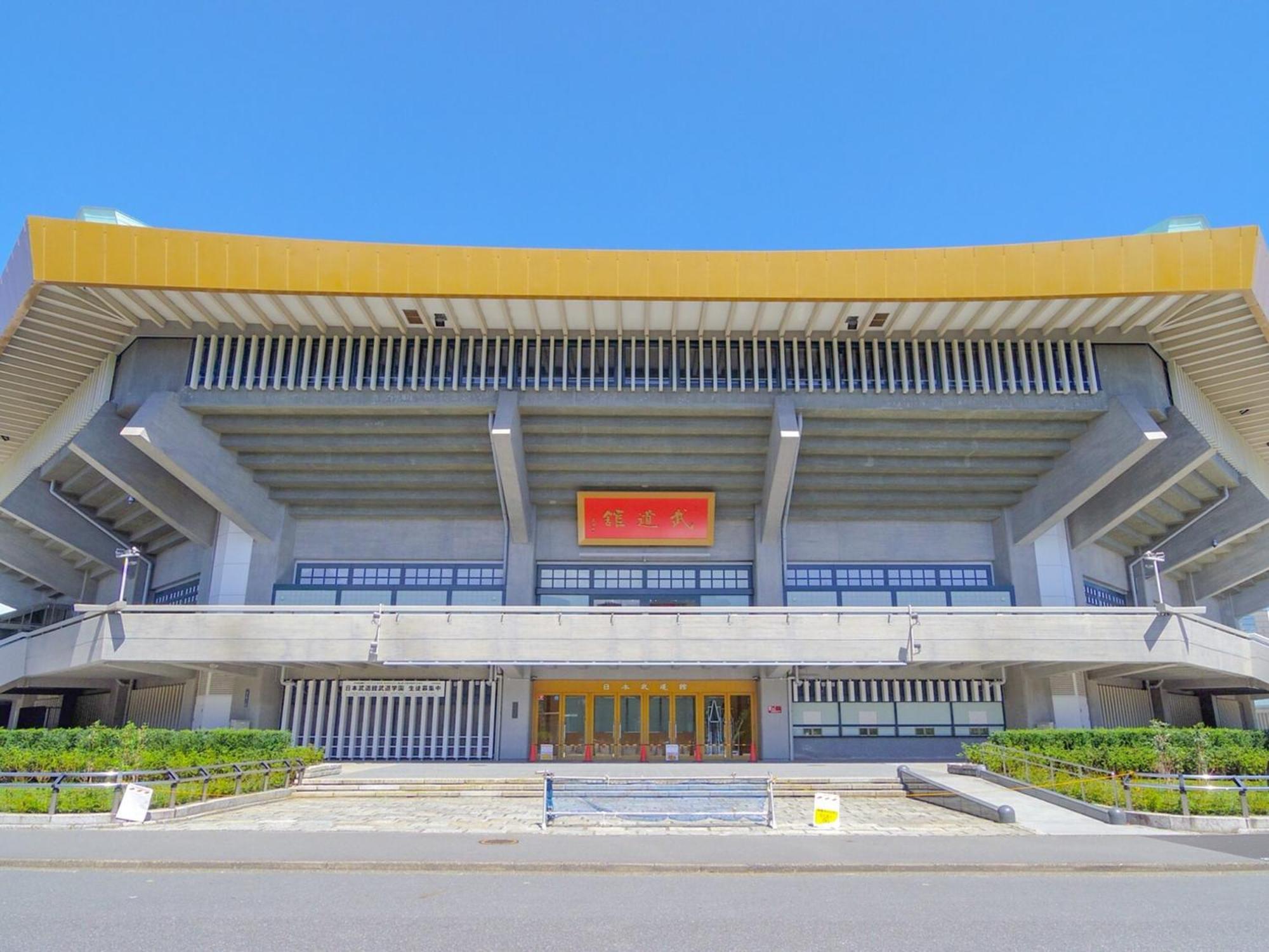 Apa Hotel Iidabashi Ekimae Tóquio Exterior foto