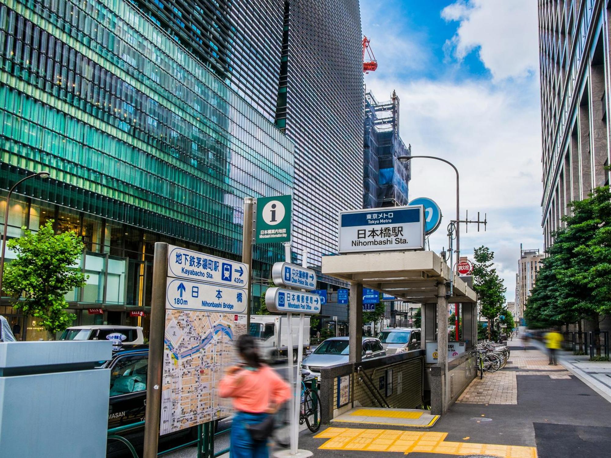 Apa Hotel Iidabashi Ekimae Tóquio Exterior foto